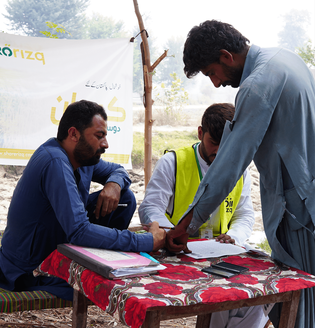 Start of Kissan Dost Program