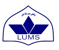 Lums