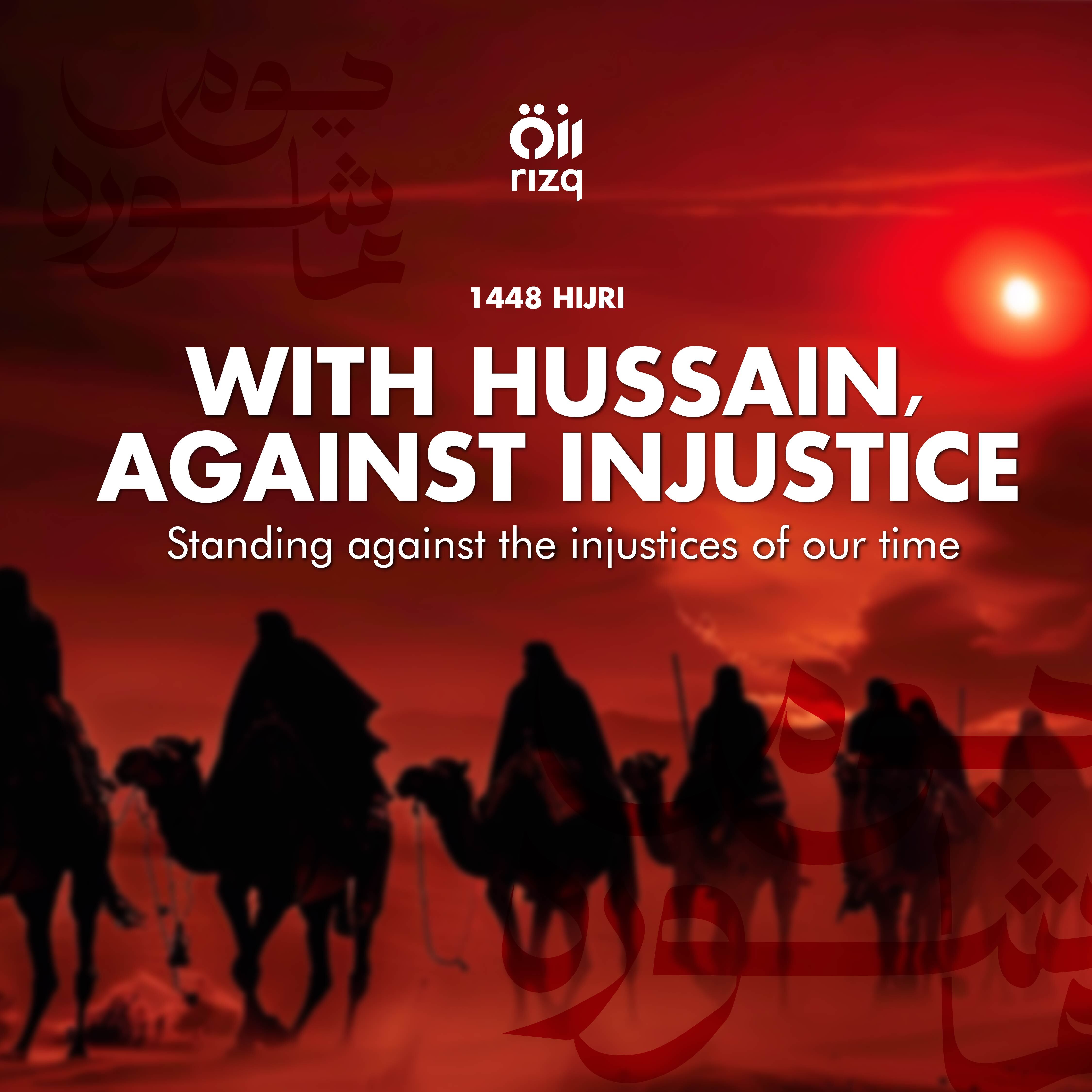 Muharram