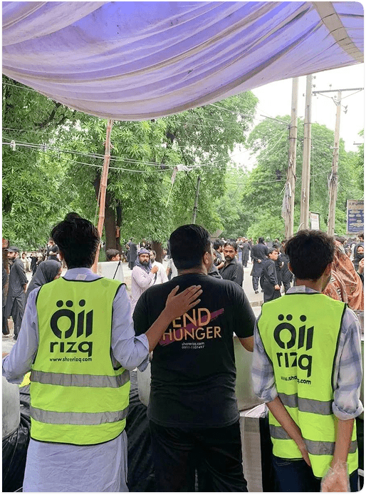 Volunteer Sign Up