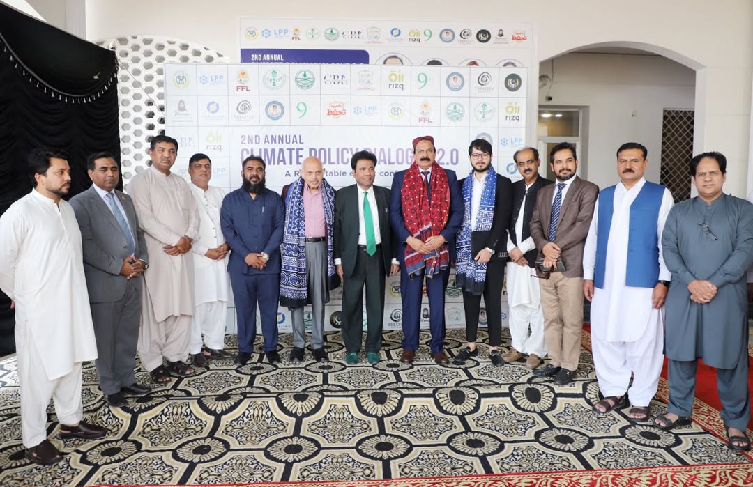 Rizq Co-hosts Annual Climate Policy Dialogue 2.0 at Ghazi University